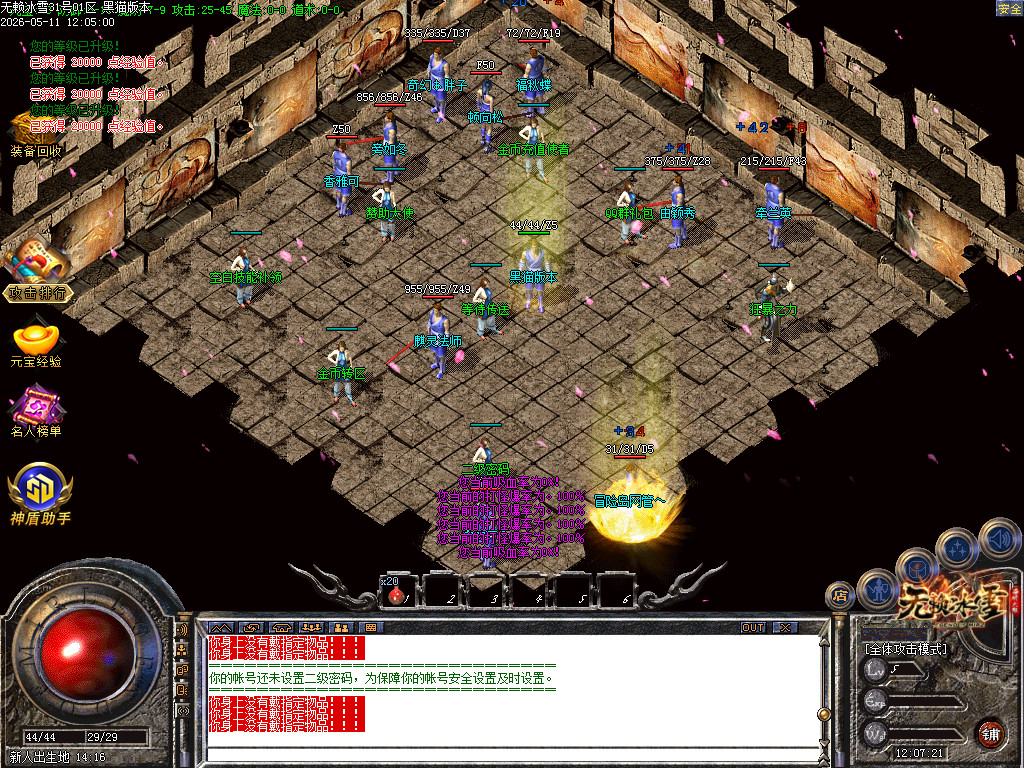 Images02.BMP