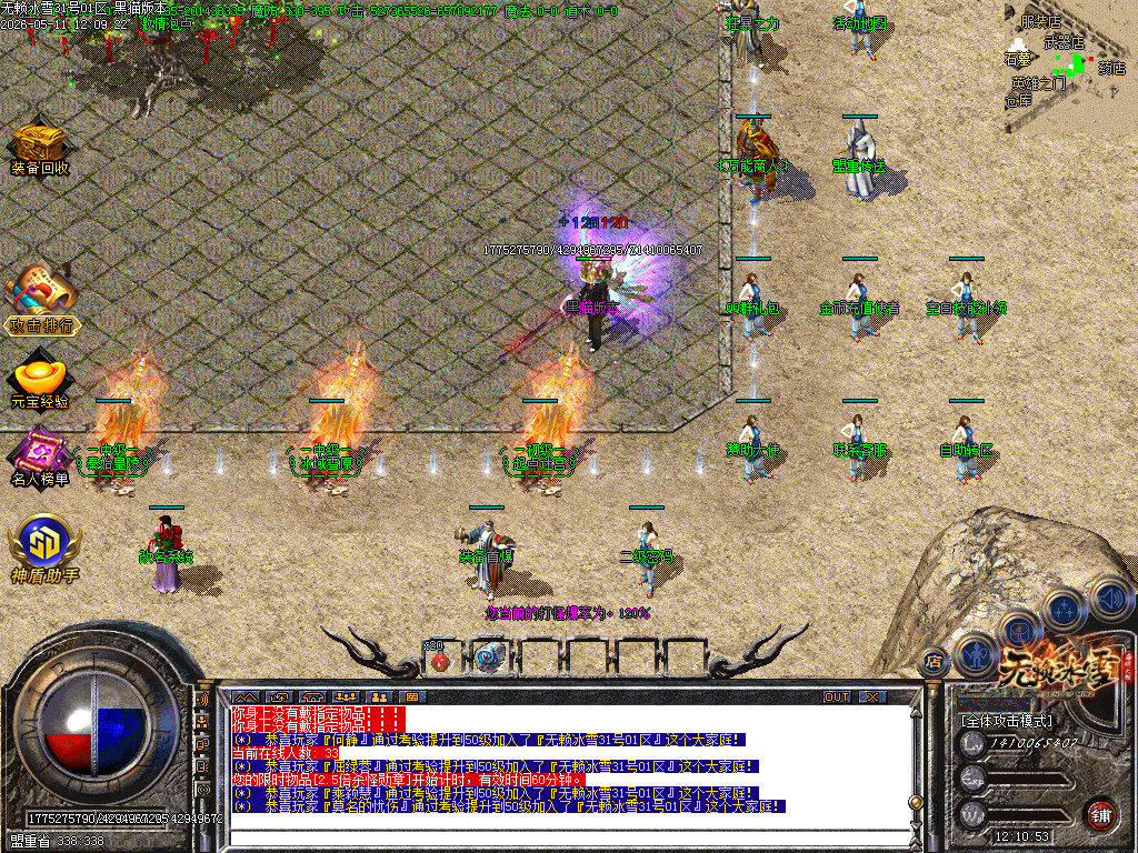 Images03.BMP