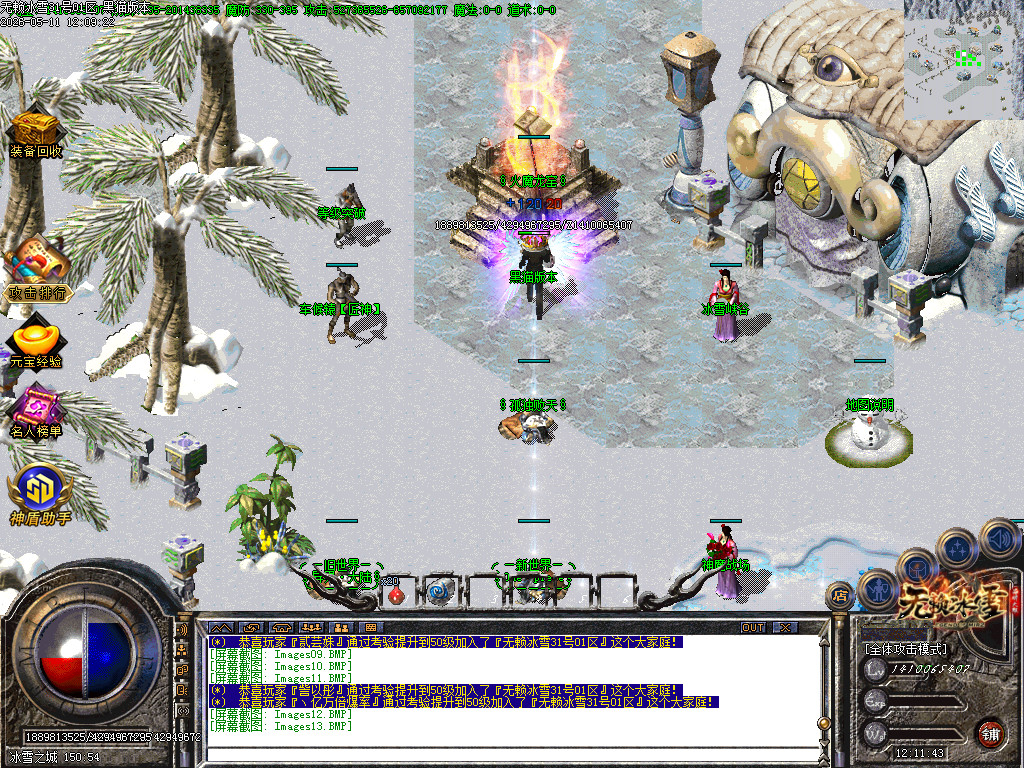 Images14.BMP