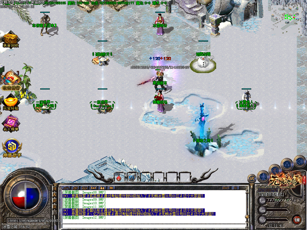 Images13.BMP