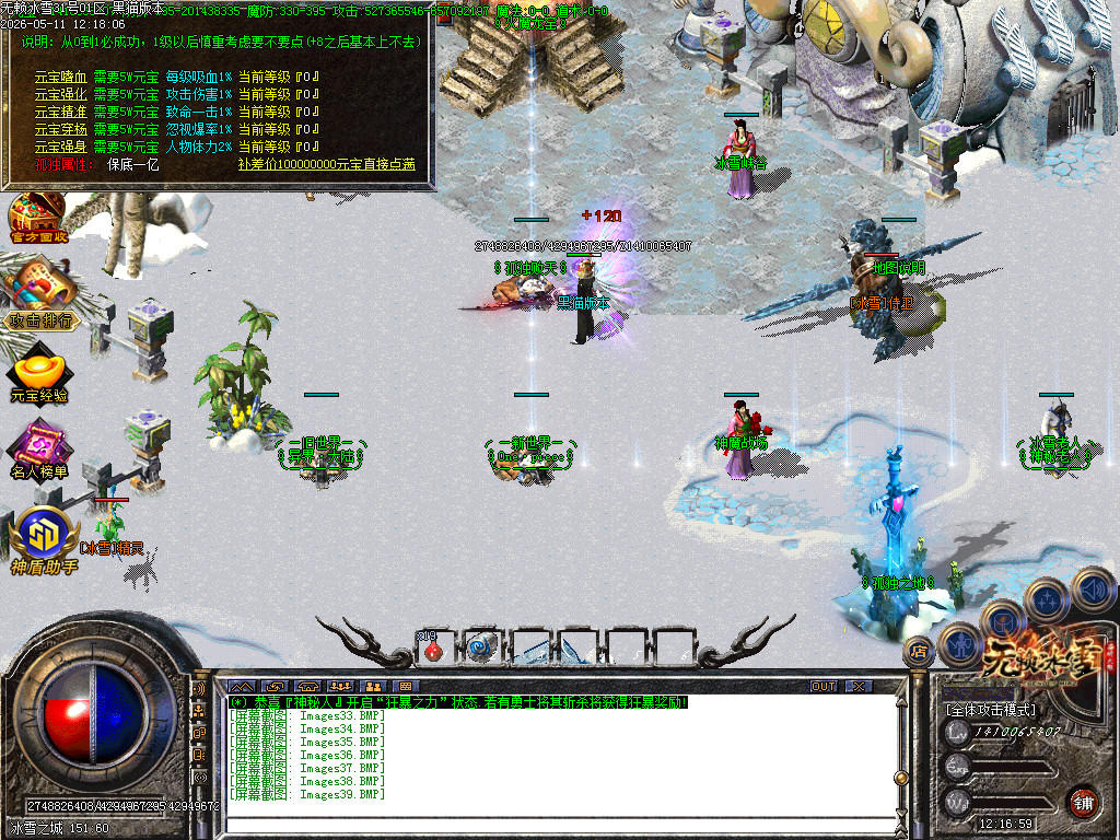 Images40.BMP