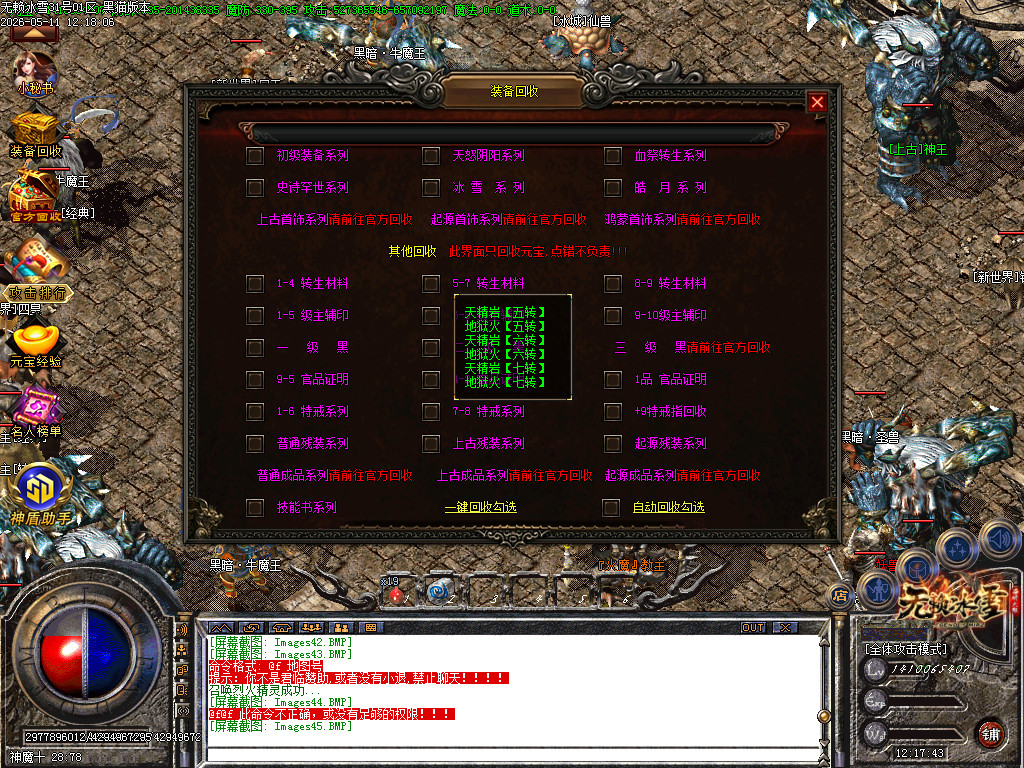 Images46.BMP