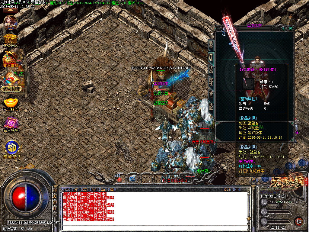 Images68.BMP