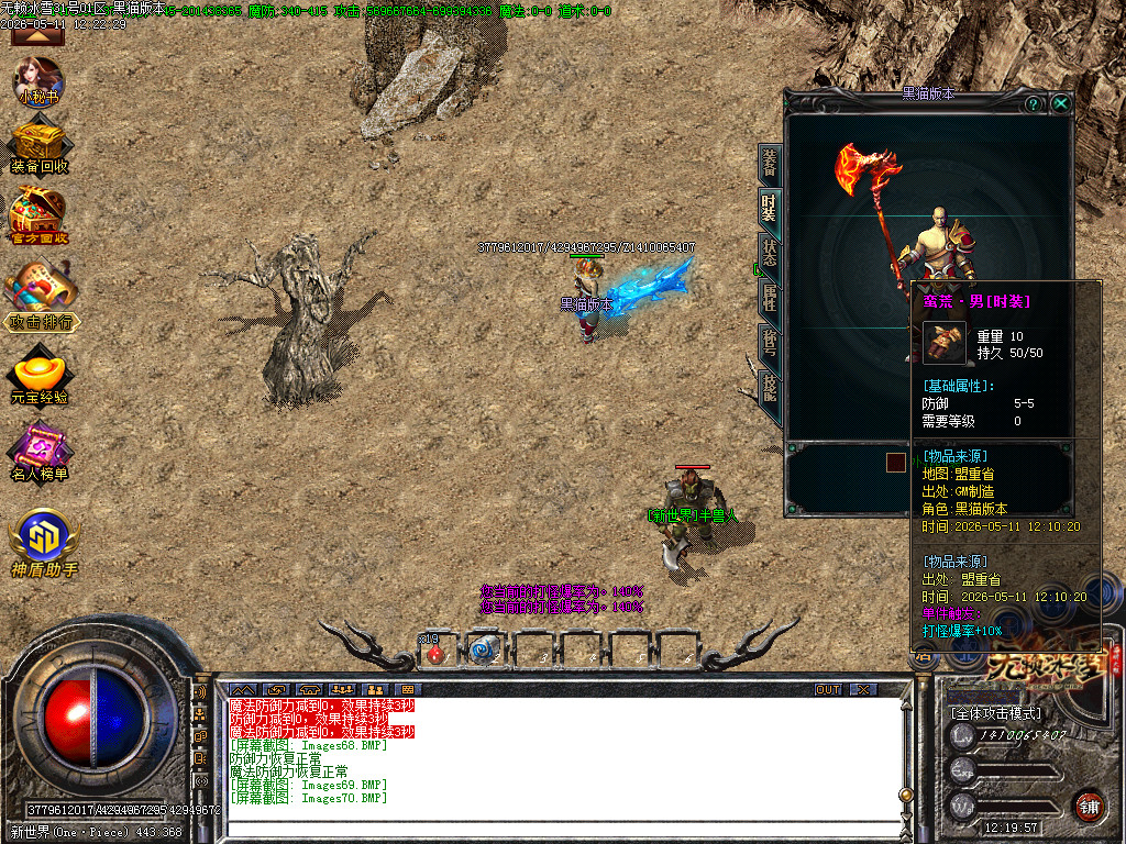 Images71.BMP
