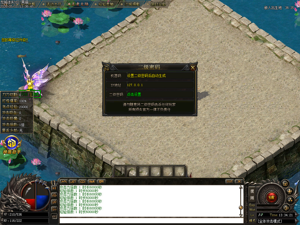 Images02.BMP