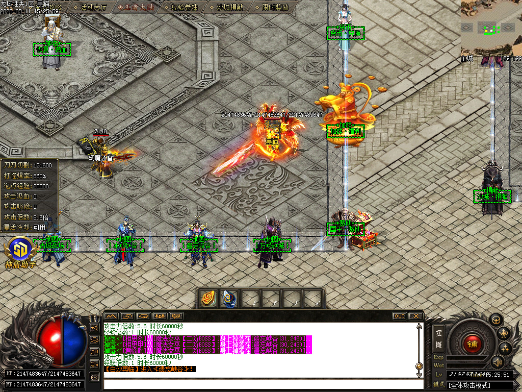 Images04.BMP