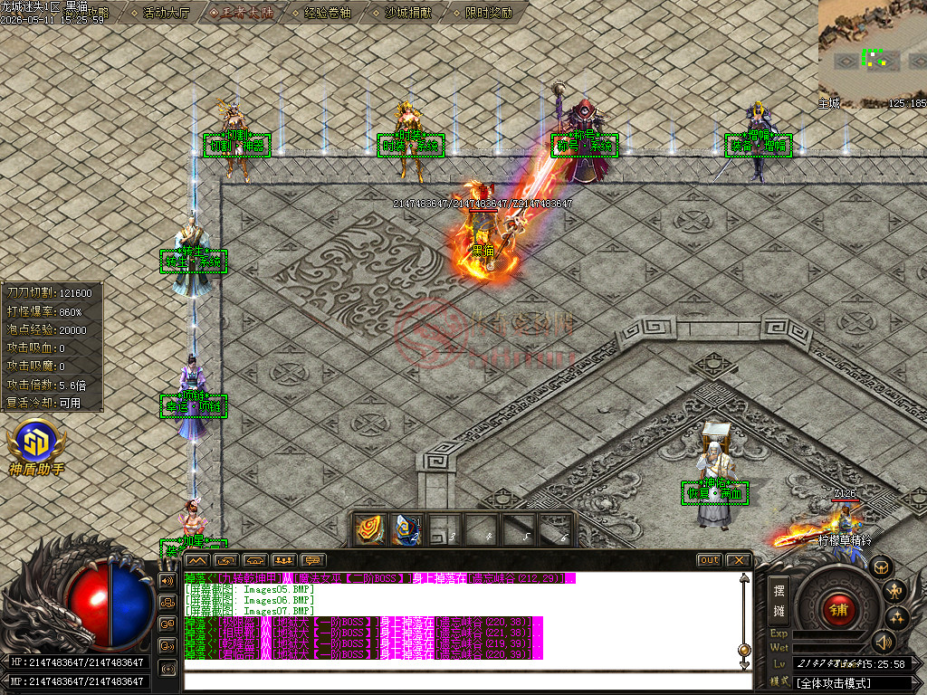 Images08.BMP
