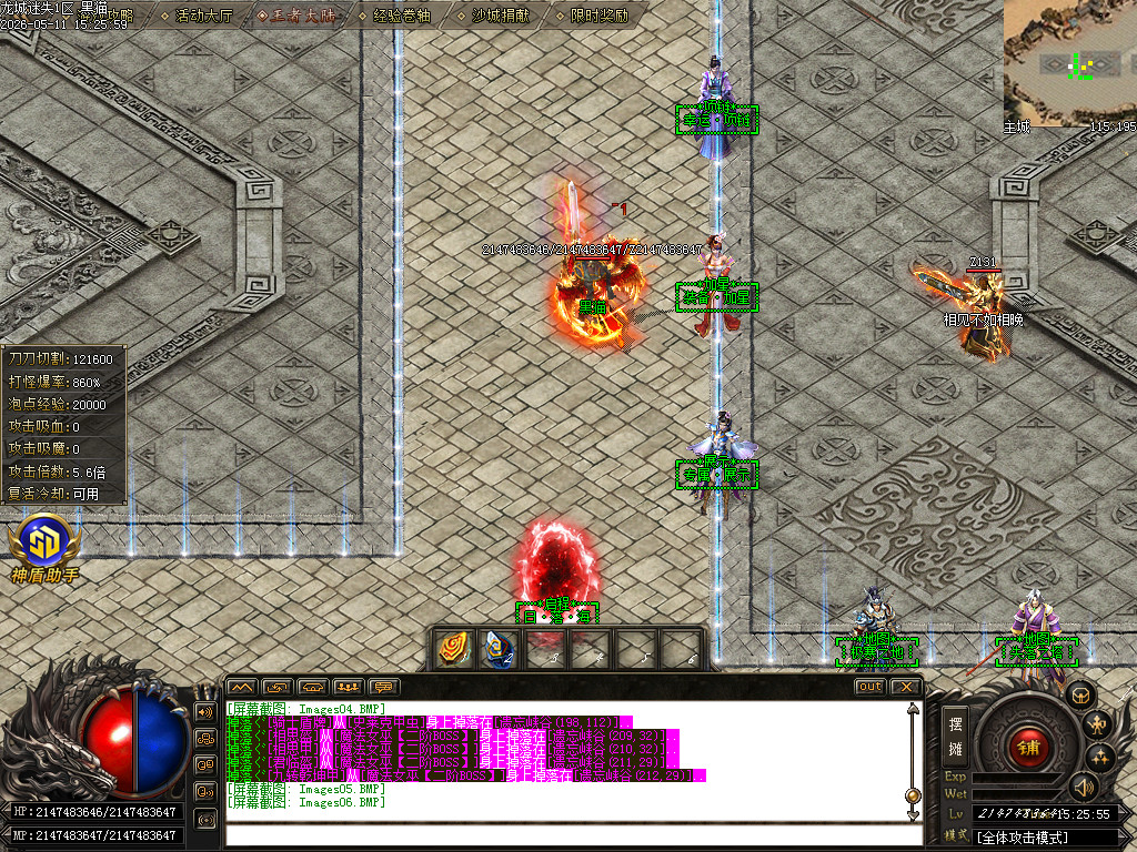 Images07.BMP