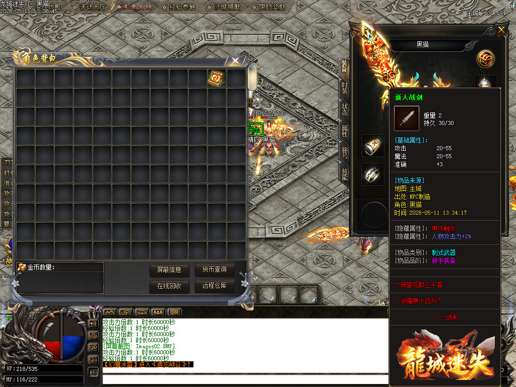 Images03.BMP
