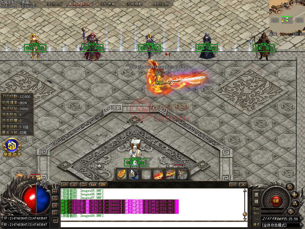 Images09.BMP