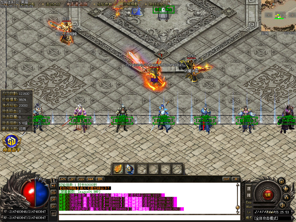 Images05.BMP