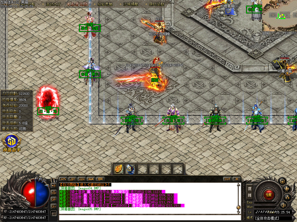 Images06.BMP
