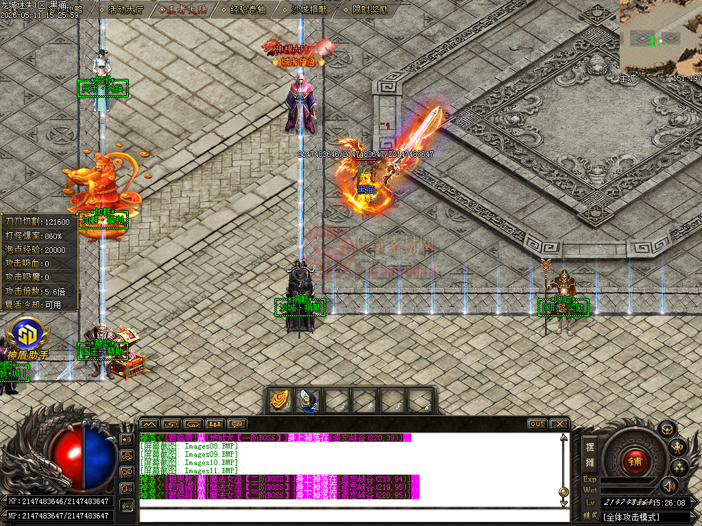 Images12.BMP