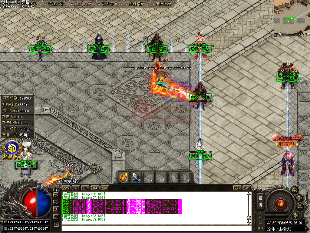 Images10.BMP