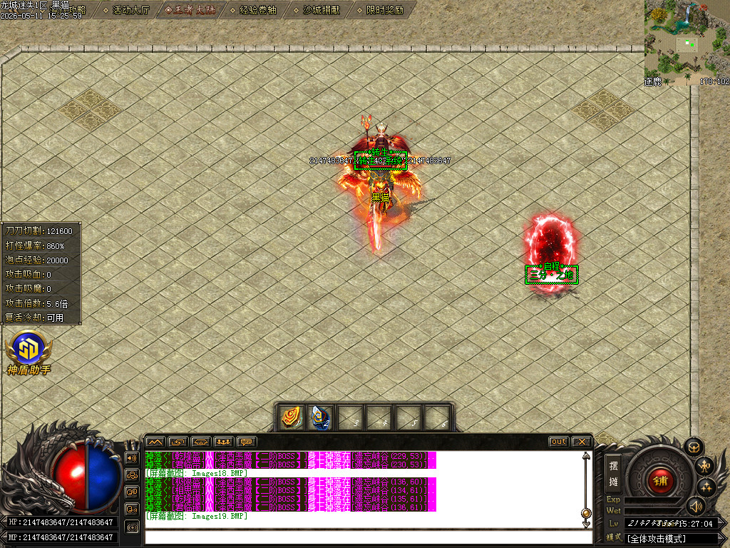 Images20.BMP