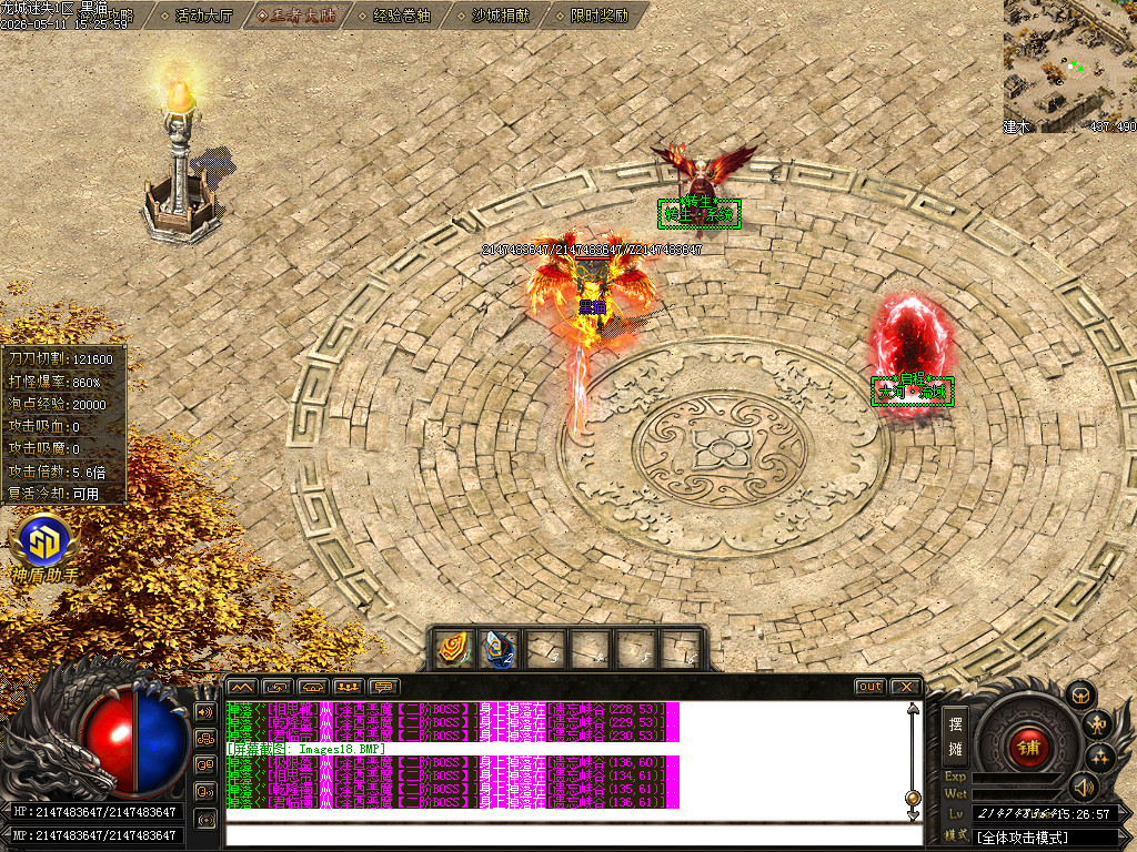Images19.BMP
