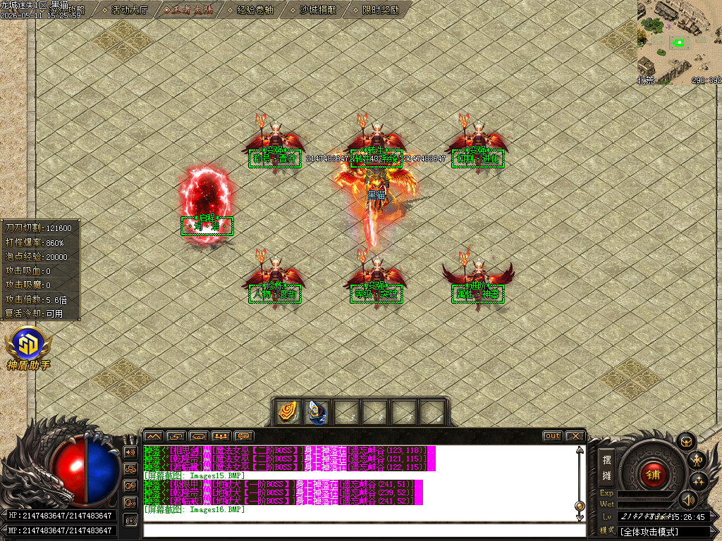 Images17.BMP