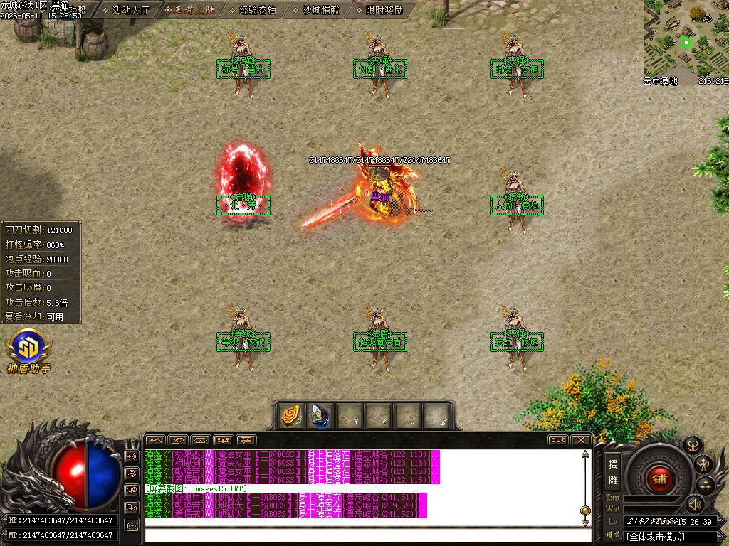 Images16.BMP