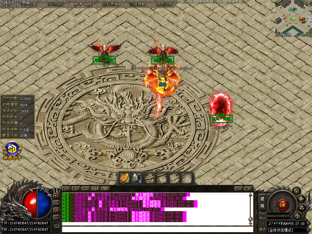 Images21.BMP