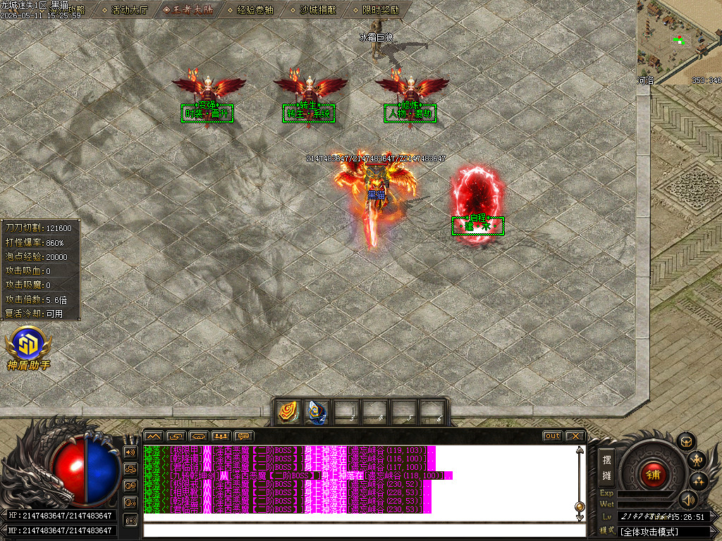 Images18.BMP
