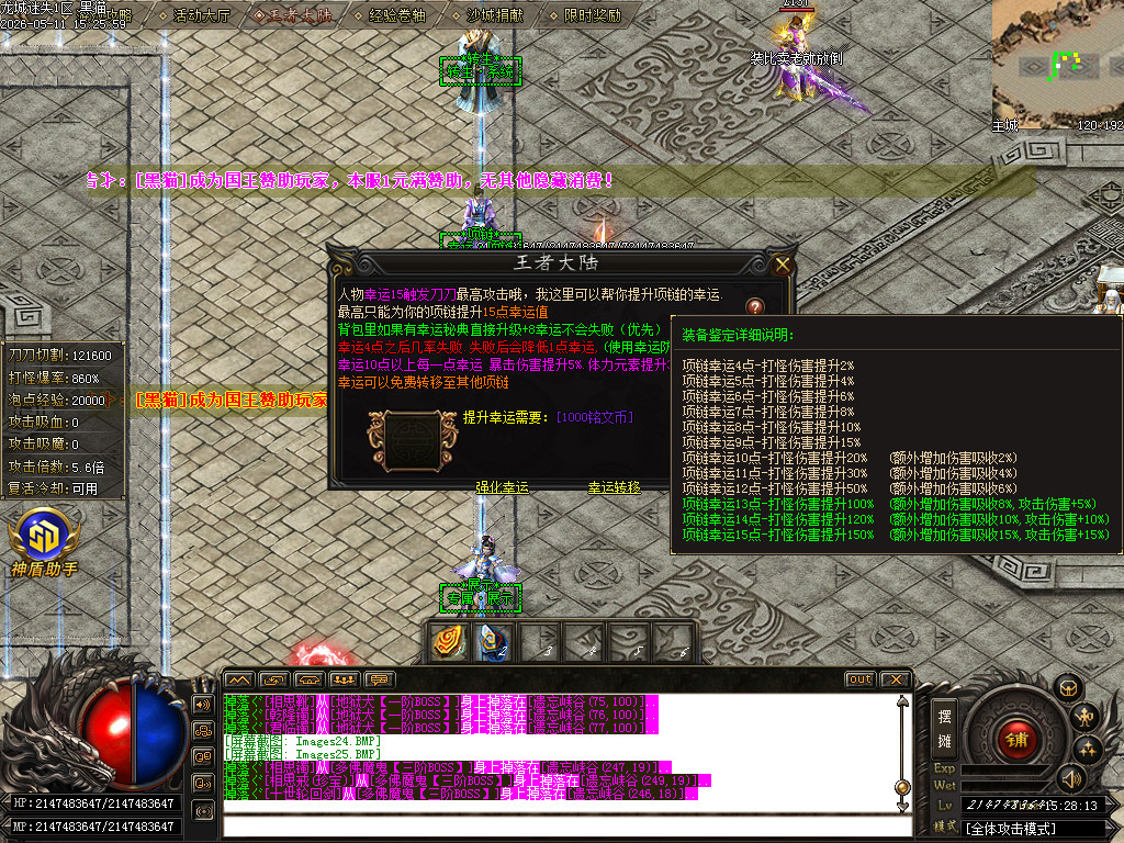 Images26.BMP