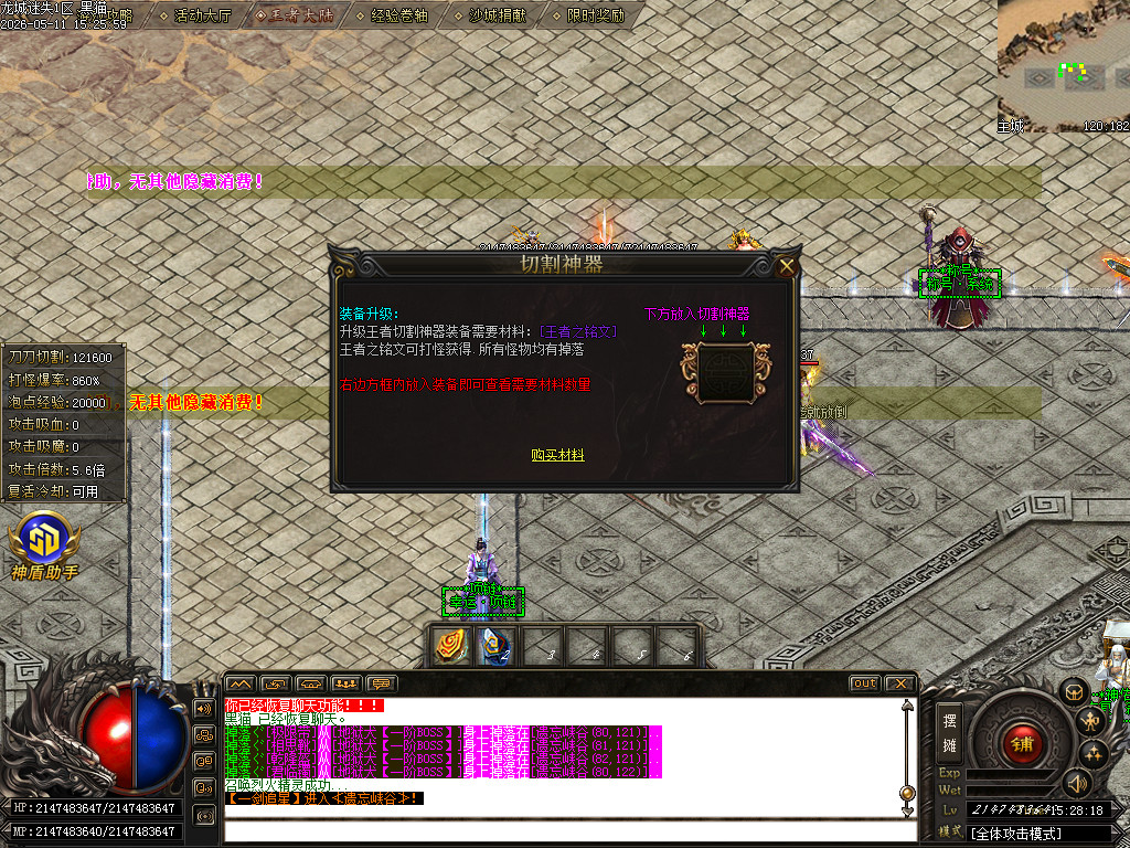 Images27.BMP