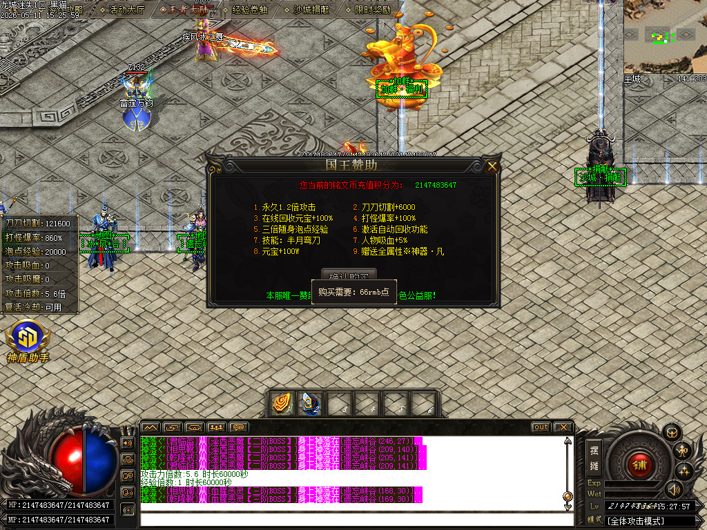 Images22.BMP