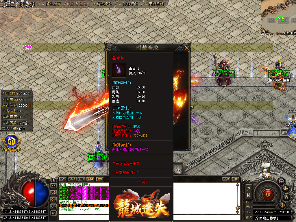 Images28.BMP