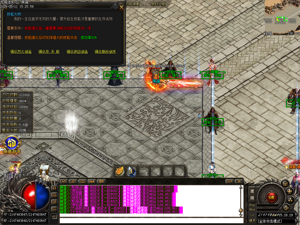 Images32.BMP