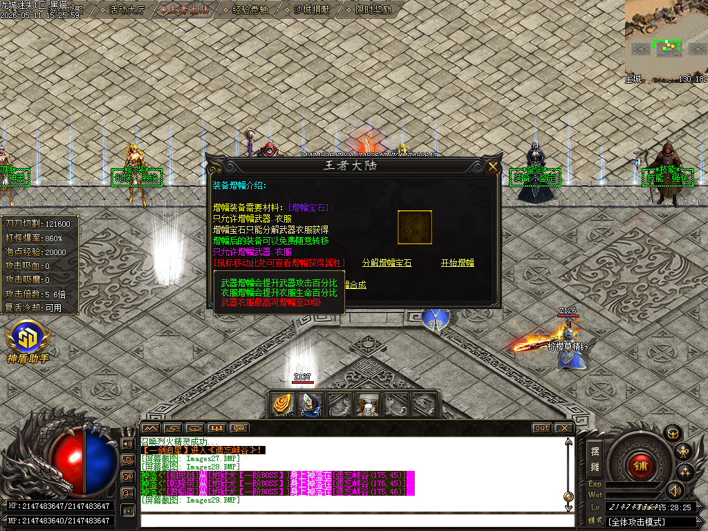 Images30.BMP