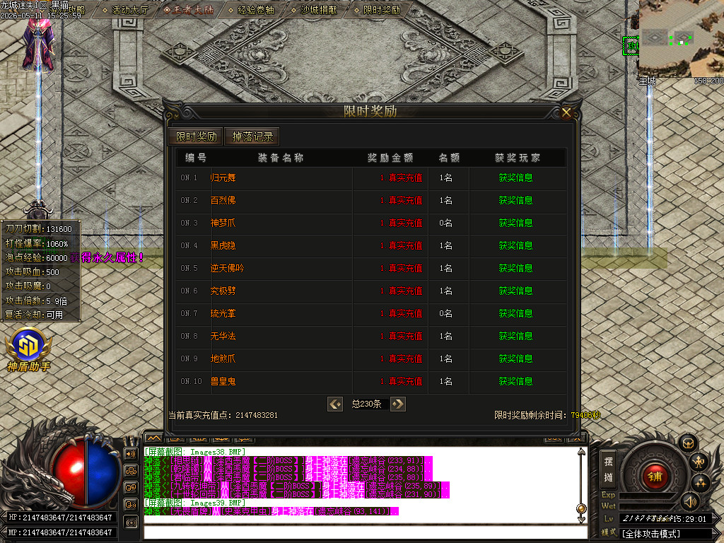 Images40.BMP