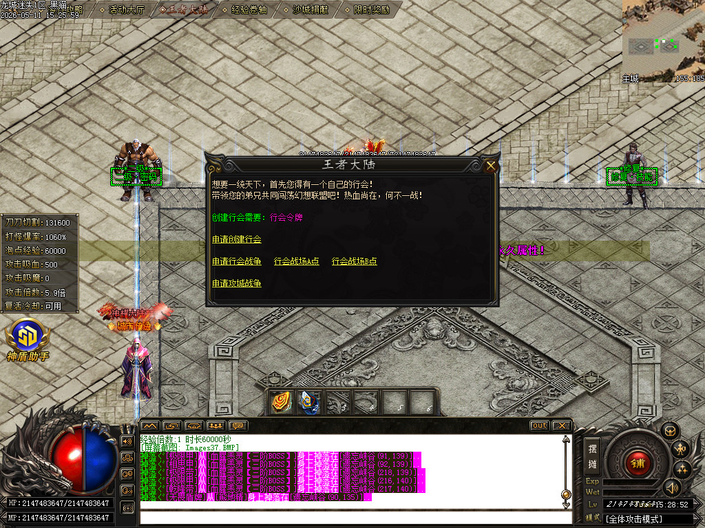 Images38.BMP