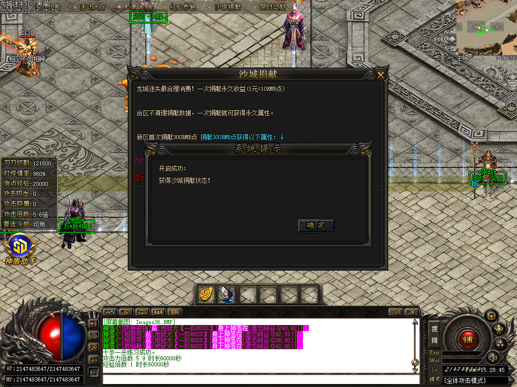Images37.BMP