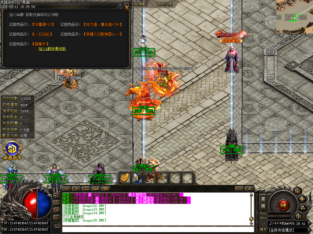 Images36.BMP