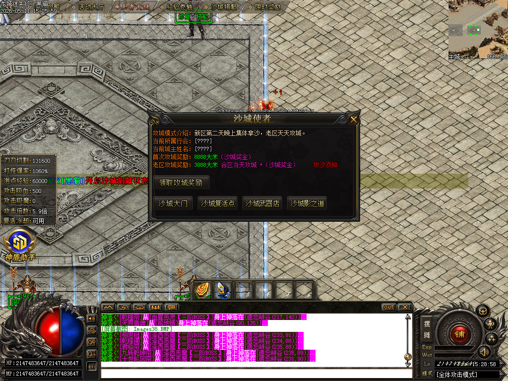 Images39.BMP