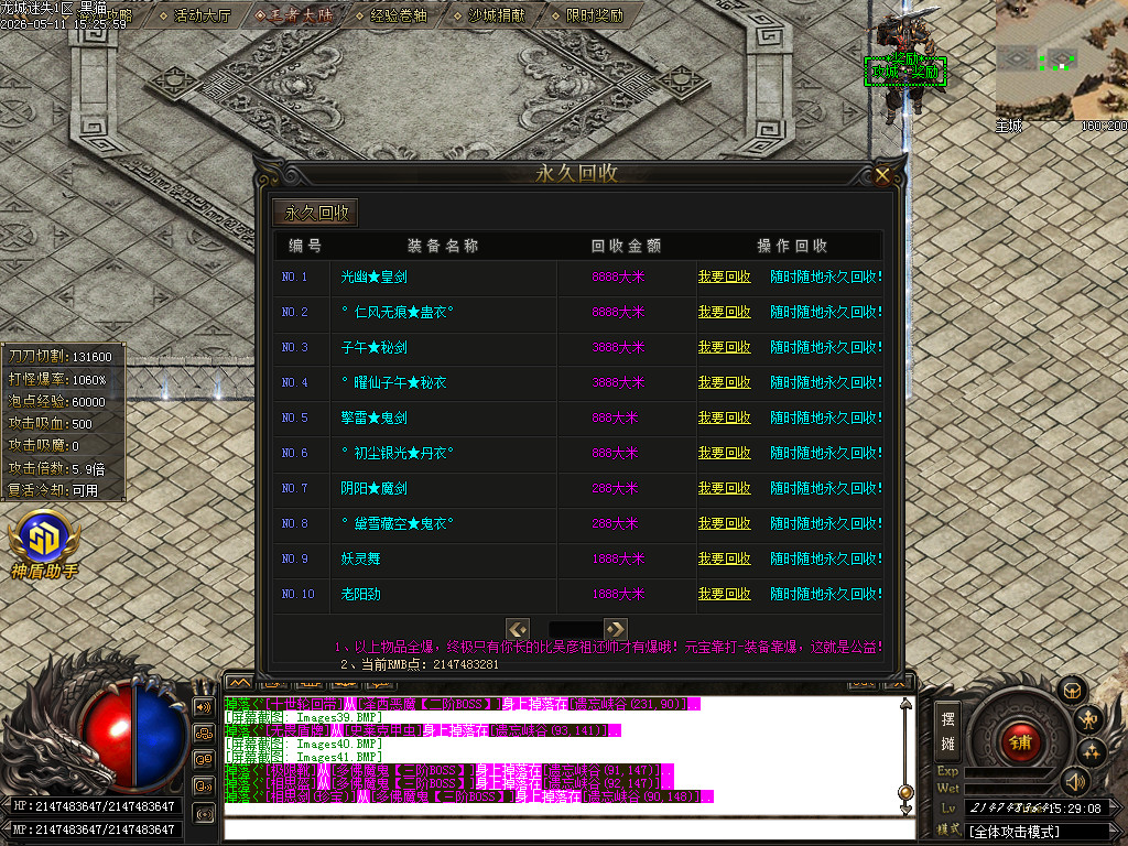 Images42.BMP