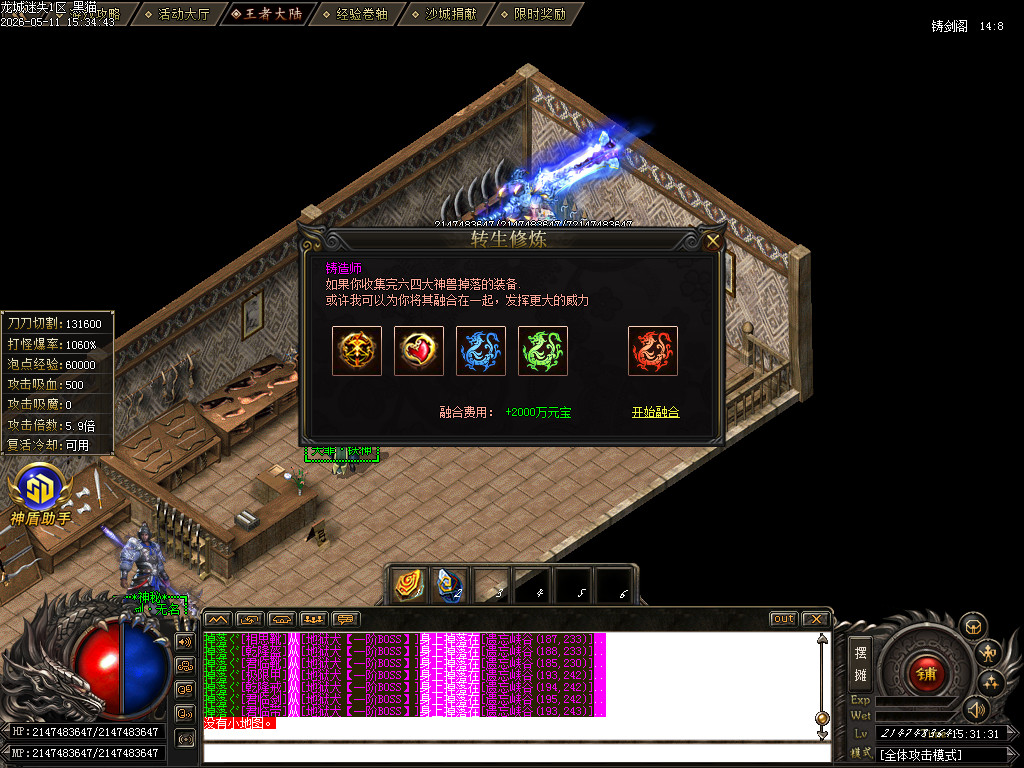 Images46.BMP