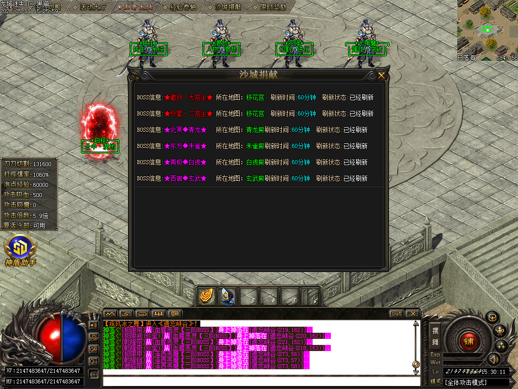 Images43.BMP
