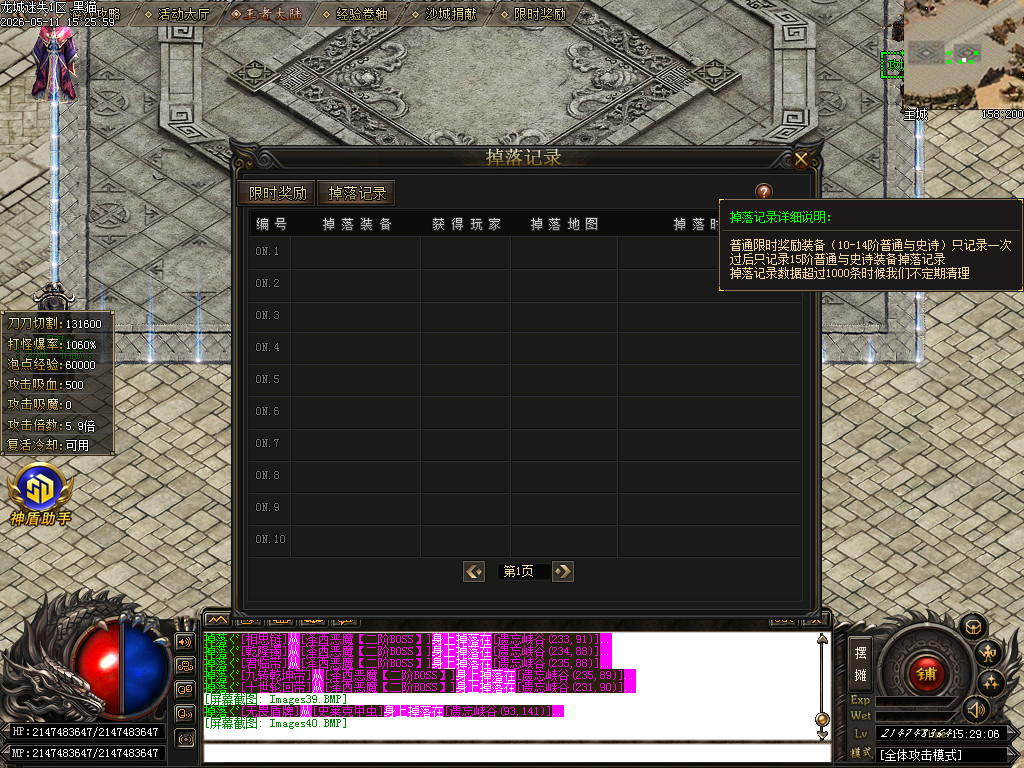 Images41.BMP