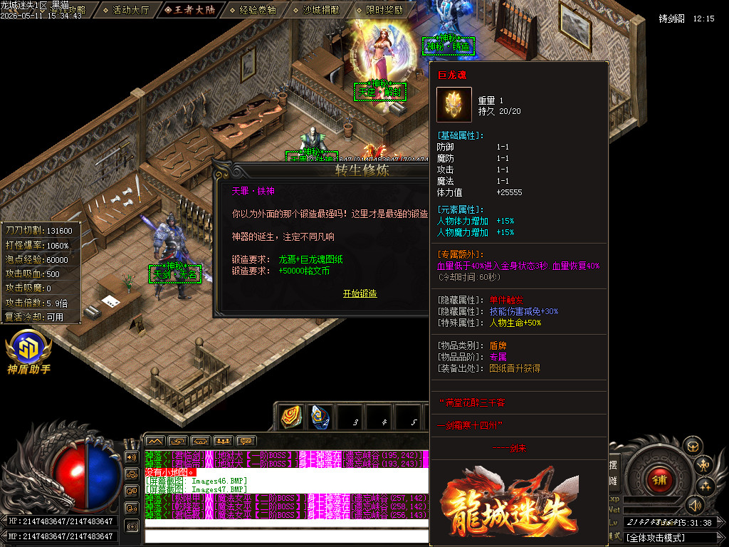 Images48.BMP