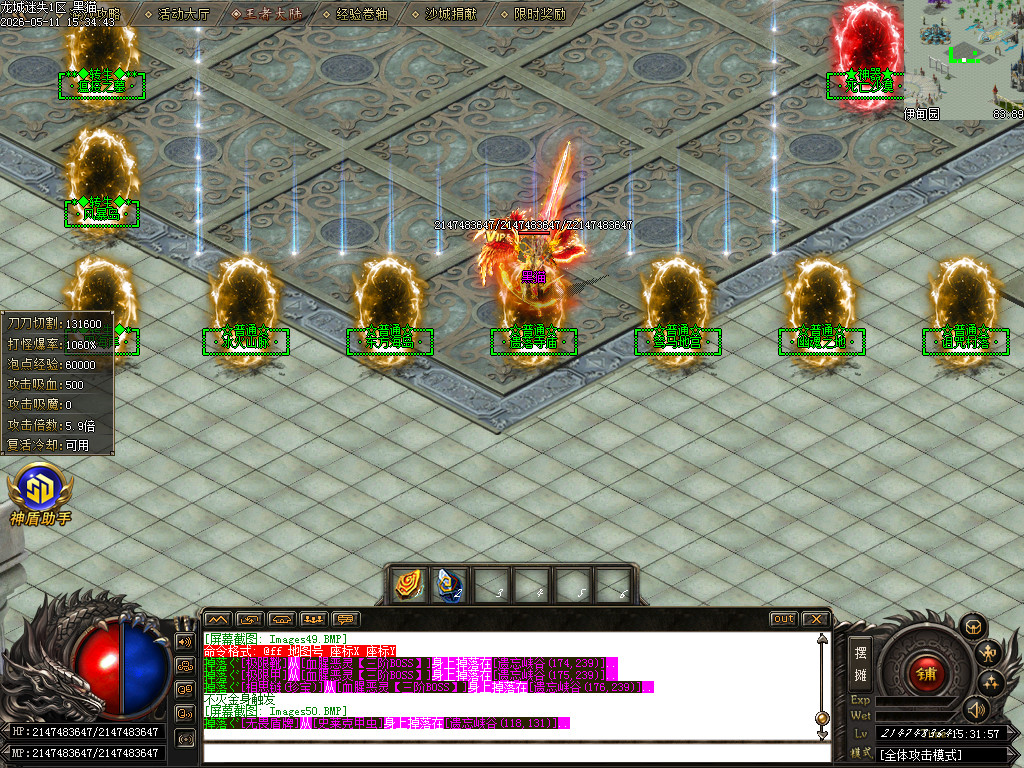 Images51.BMP