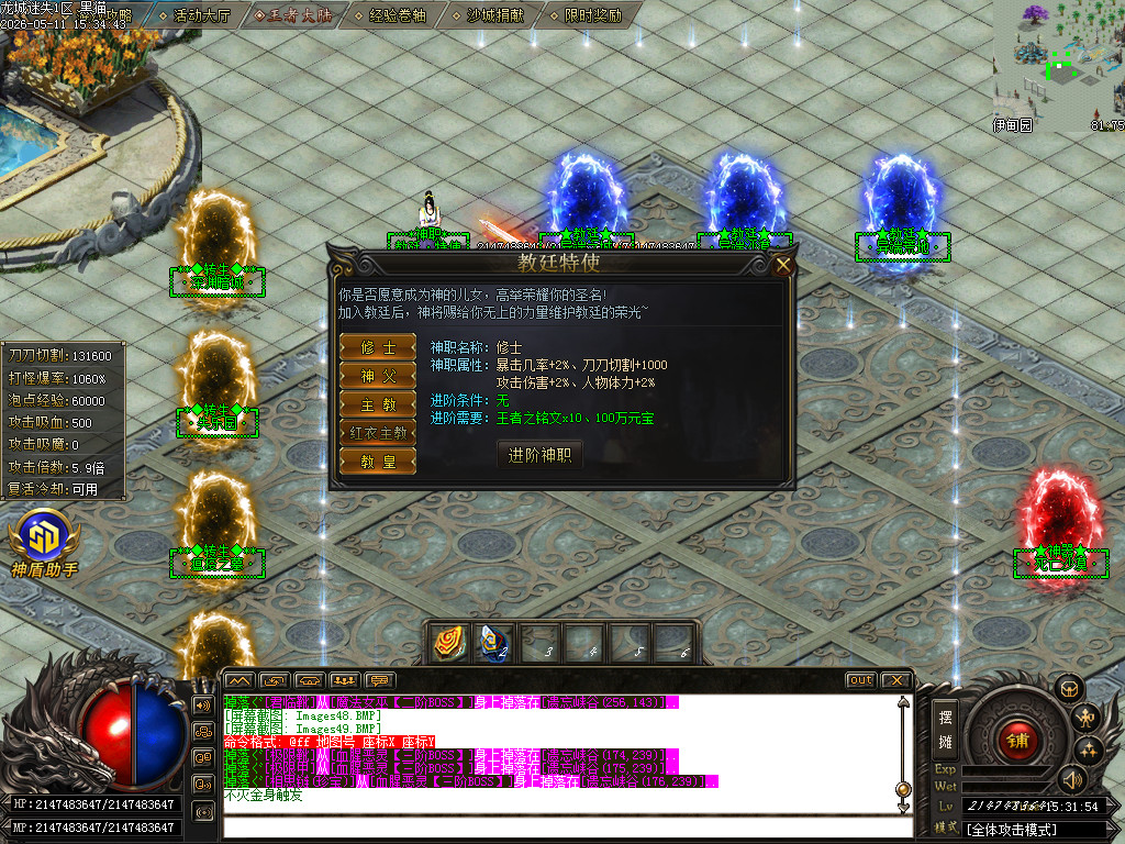 Images50.BMP