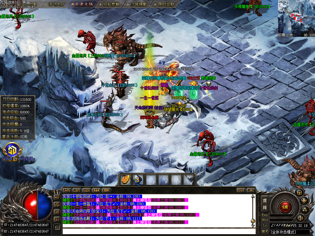 Images53.BMP