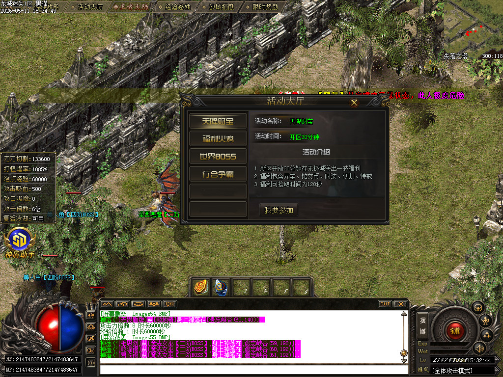 Images56.BMP