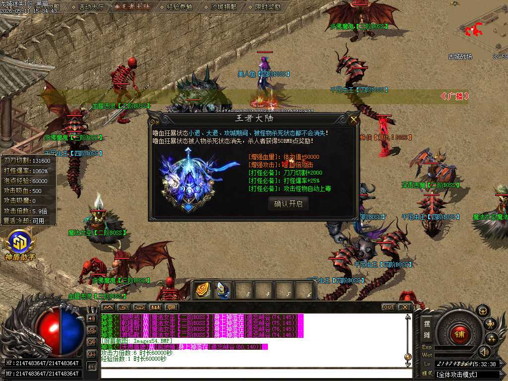 Images55.BMP