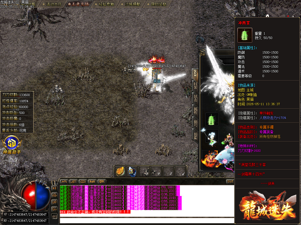 Images66.BMP