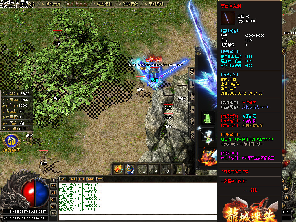 Images61.BMP