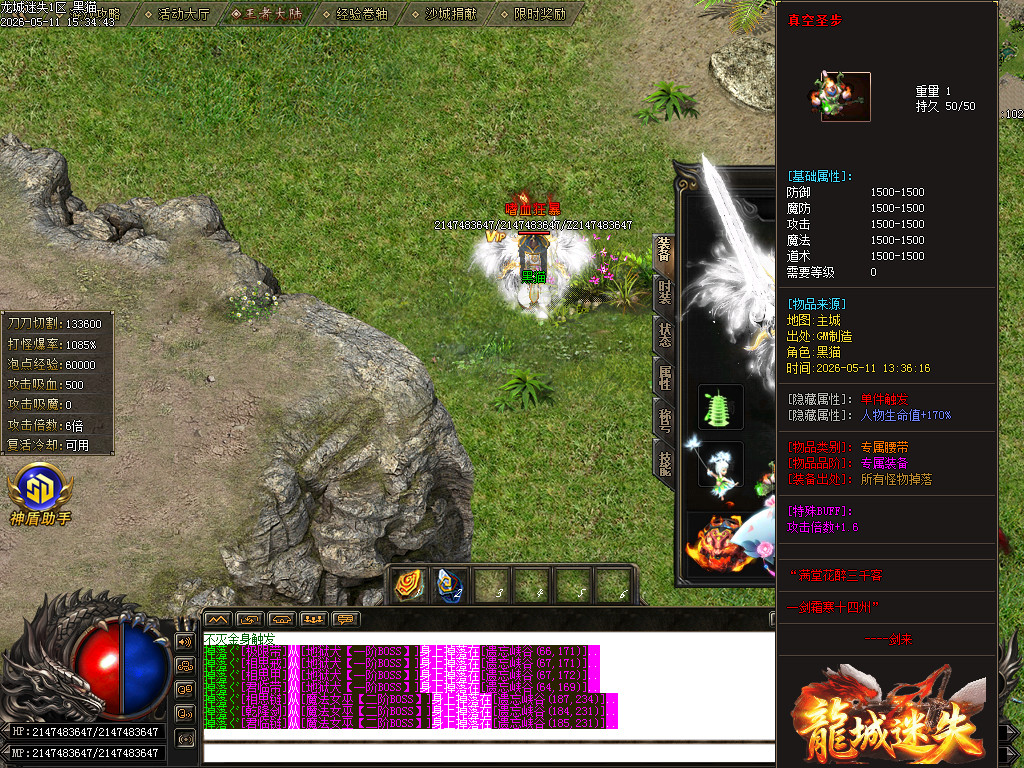 Images69.BMP