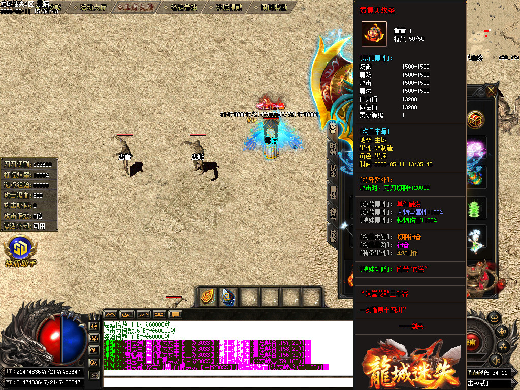 Images70.BMP
