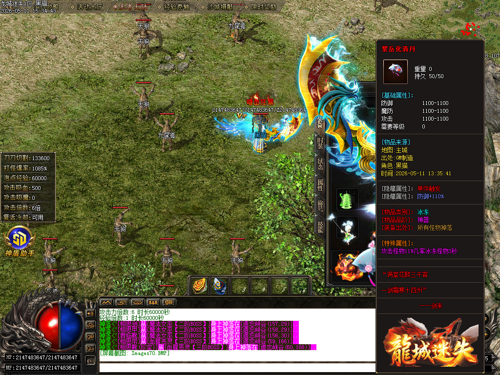 Images71.BMP